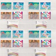 Schweiz MiNr. 1397-1401 Jahresereign. gest. eine zur Auswahl M€ 5,00 #E186ae