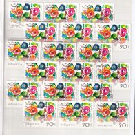 Schweiz MiNr. 1380 Tinguely gest. eine zur Auswahl M€ 4,00 #E191ae