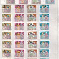 Schweiz MiNr. 1304-1307 Pro Juventute kpl. gest. eine zur Auswahl M€ 4,50 #E206a7b