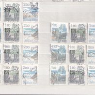 Schweiz MiNr. 1242-1244 Tierkreisz. kpl. gest. einer zur Auswahl M€ 4,00 #E228d9c