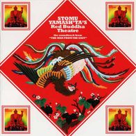Stomu Yamashta - The Man from The East & Red Buddha (2007) 2 albums on 1 CD neu S/S