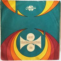 Fenyvesi Gabi - Figyel a mama Karda Beata Lakatot a szadra (1968) beat single 7"