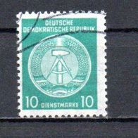 DDR, Dienstmarken 1957, Mi.-Nr.: 35y AY, Gestempelt (1)