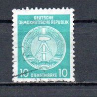 DDR, Dienstmarken 1957, Mi.-Nr.: 35y AY, Gestempelt (2)