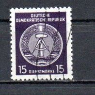 DDR, Dienstmarken 1957, Mi.-Nr.: 36y AY, Gestempelt