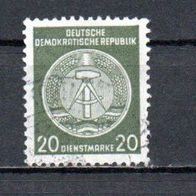 DDR, Dienstmarken 1957, Mi.-Nr.: 37y AY, Gestempelt