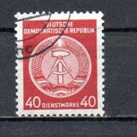 DDR, Dienstmarken 1957, Mi.-Nr.: 39y AY, Gestempelt (2)