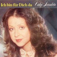 7 Vinyl Vicky Leandros / Ich bin für dich da