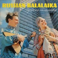 The Russian Balalaika LP