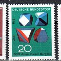 Bund 1968 Mi. 546-548 * * Wissenschaft Postfrisch (br0424)