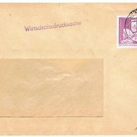 DDR Aufbau GF MiNr. 1853 II auf Brief gelaufen Tagesstempel