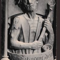 Biblische Figur Hiob (4127)