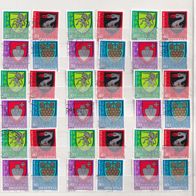 Schweiz MiNr. 1165-1168 Pro Juventute kpl. gest. eine zur Auswahl M€ 3,20 #E258a9c