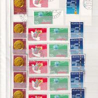 Schweiz MiNr. 1161-1164 Jahresereign. kpl. gest. eine zur Auswahl M€ 2,20 #E261af