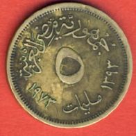 Ägypten 5 Milliemes 1973 (2)