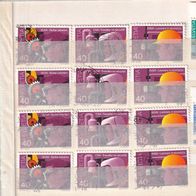 Schweiz MiNr. 1134-1136 Sicherheit kpl. gest. eine zur Auswahl M€ 1,50 #E271ad