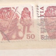 Schweiz MiNr. 1105 Eor gest. eine zur Auswahl M€ 1,40 #E133c
