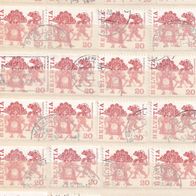 Schweiz MiNr. 1102 Do+Du+Eor+Eru gest. eine zur Auswahl M€ 2,00 #E276ad