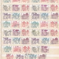 Schweiz MiNr. 1100-1108 komplett gest. eine zur Auswahl M€ 3,20 #E275e7c