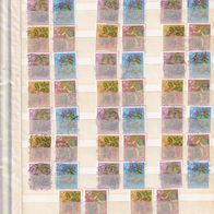Schweiz MiNr. 1083-1086 Pro Juventute kpl. gest. eine zur Auswahl M€ 2,40 #E286d8e