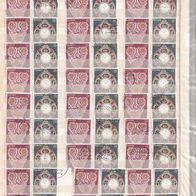 Schweiz MiNr. 1073-1074 Europa kpl. gest. eine zur Auswahl M€ 1,40 #E294d6e