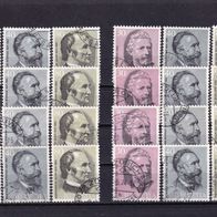 Schweiz MiNr. 1024-1026 Weltpostverein kpl. gest. eine zur Auswahl M€ 1,60 #E321a2b