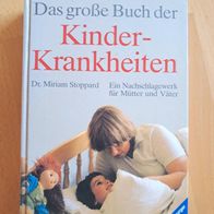 Das große Buch der Kinderkrankheiten (geb)