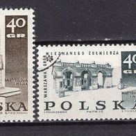 Polen 1968 Denkmäler für die Opfer des II. Weltkrieges MiNr. 1885 - 1889 gestempelt