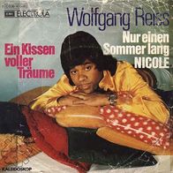 7"REISS, Wolfgang · Ein Kissen voller Träume (RAR 1973)