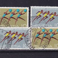 Schweiz MiNr. 940/941 ZDR gest. eine zur Auswahl M€ 1,20 #E181f