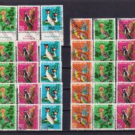 Schweiz MiNr. 936-939 Pro Juventute kpl. gest. eine zur Auswahl M€ 1,60 #E365d8a