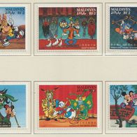 Disney Malediven 1996 Briefmarkenausstellung China MiNr 2602-07 postfrisch