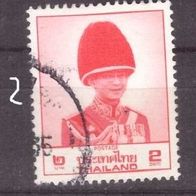 Thailand Michel Nr. 1265 gestempelt (2)