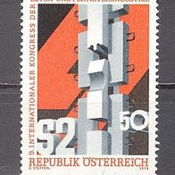 Österreich, 1978, Mi. 1586, Kongress Betonindustrie, 1 Briefm., postfr.
