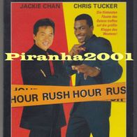 Rush Hour - UNCUT - Jackie Chan - Chris Tucker - Klassiker - Kult