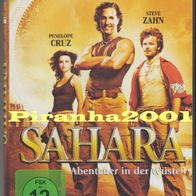 Sahara - Abenteuer in der Wüste - UNCUT - Matthew McConaughey - Penelope Cruz - Kult