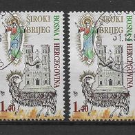 013) Bosnien-Herzegowina (Kroatische Post) 1996 Kloster Mi. Nr. 29 2 mal gestempelt