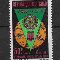 080) Tschad 1968 Wappen Mi. Nr. 194 postfrisch * *