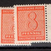 SBZ Sowjetische Zone postfrisch Michel Nr. 130Y