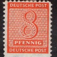 SBZ Sowjetische Zone postfrisch/Falz Michel Nr. 122X