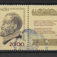 01) Portugal 1980 Mi. Nr. 1465 gestempelt