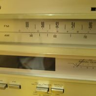 Schöner Marantz ST400 Hifi Tuner Radio Empfänger