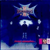 Apokalypsis - Ptave... CD Greek Hip Hop