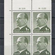 DDR MiNr. 1481 Viererblock Ulbricht Ecke oben links RWZ postfrisch