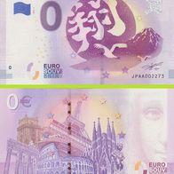 0 Euro Schein Mount Fuji, Japan JPAA 2018-1 selten Nr 4591