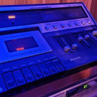 Schönes Marantz 5120 Tapedeck Cassettenplayer