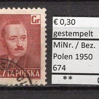 Polen 1950 Freimarken: Staatspräsident Boleslaw Bierut MiNr. 674 gestempelt -3