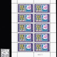 Bulgarien Kleinbogen postfrisch Michel 3119-3122 - RAR