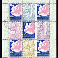 Bulgarien Kleinbogen gestempelt Michel 2434