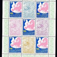 Bulgarien Kleinbogen postfrisch Michel 2434